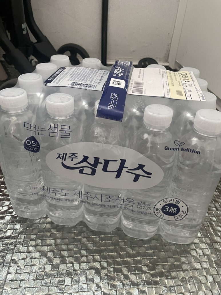 선우유통 이미지