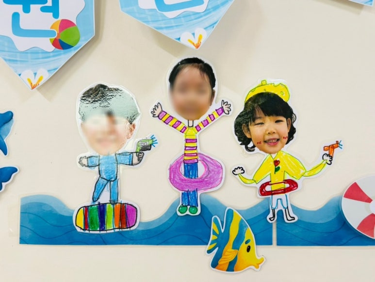 낙지한마당 이미지