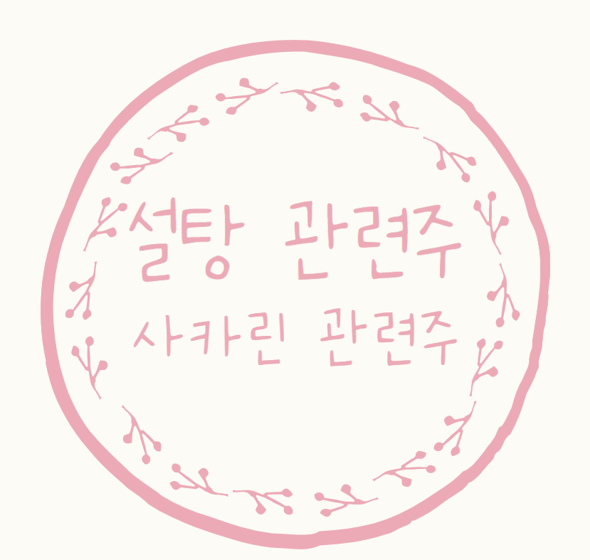 쀼통신 이미지
