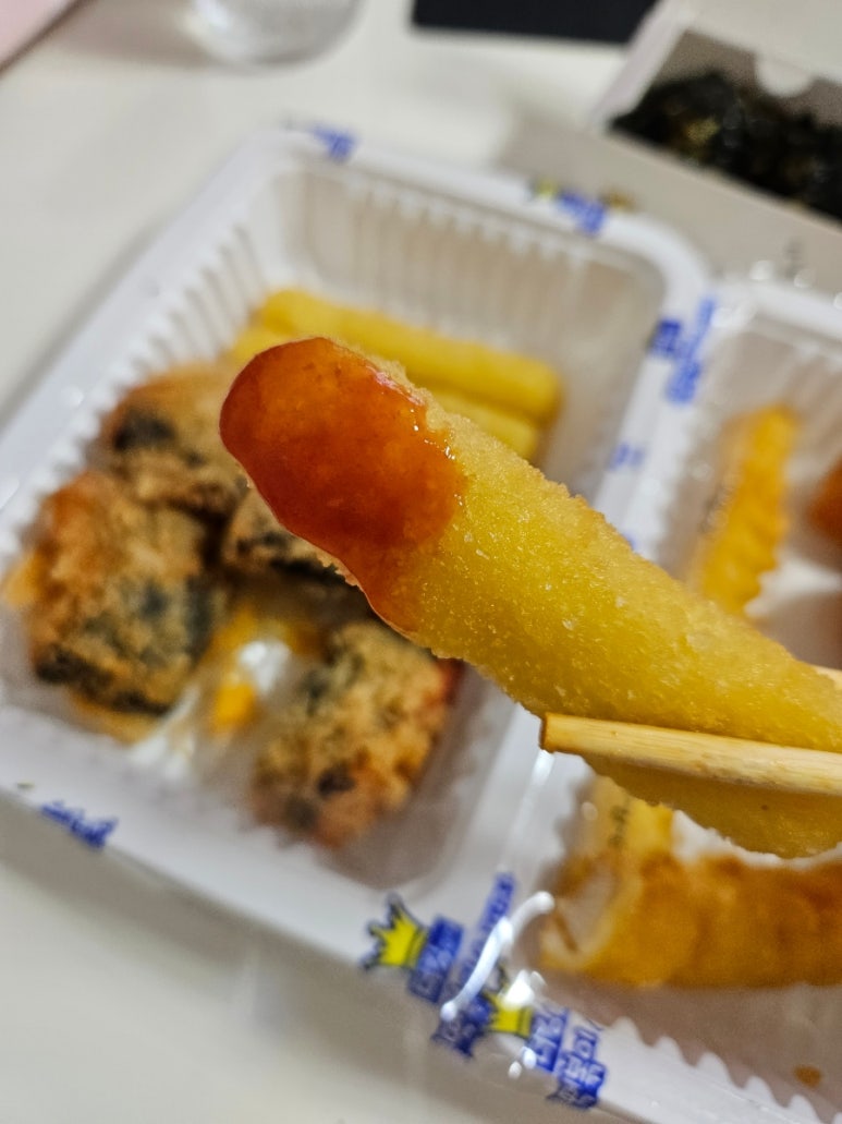 더킹임다국물떡볶이&피자 이미지