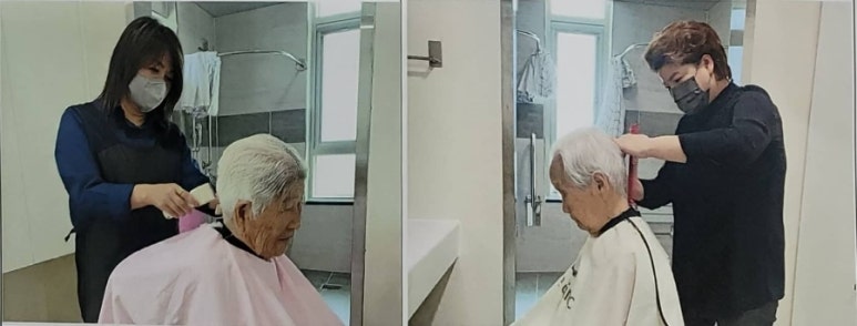 리브가미용실 이미지