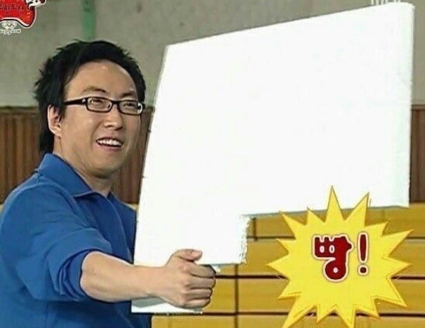 호밀앤통밀 이미지
