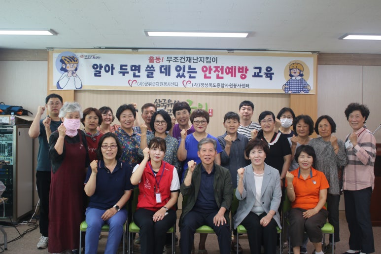 (사)문화생활지킴이 이미지