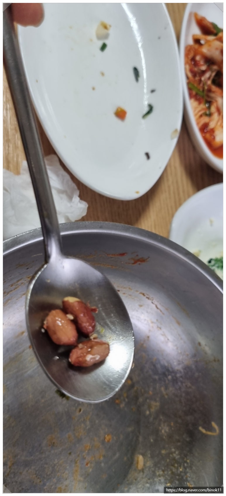 만나원 이미지
