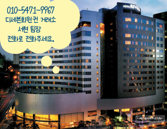 세븐휘트니스클럽 이미지