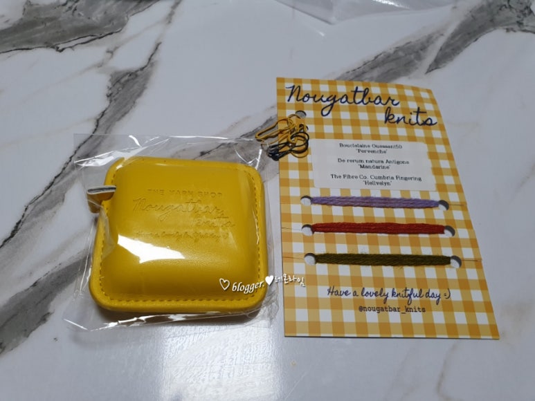 가위와줄자 이미지