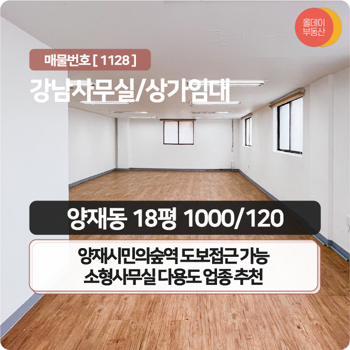 (주)동서엘리베이터 이미지