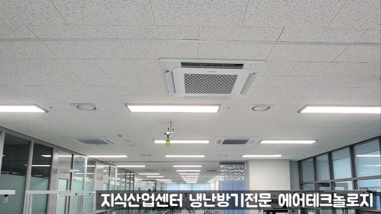 금강냉난방기 이미지
