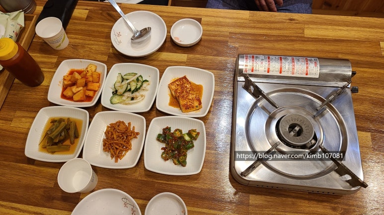 도심속의 흑염소 얼큰탕 이미지