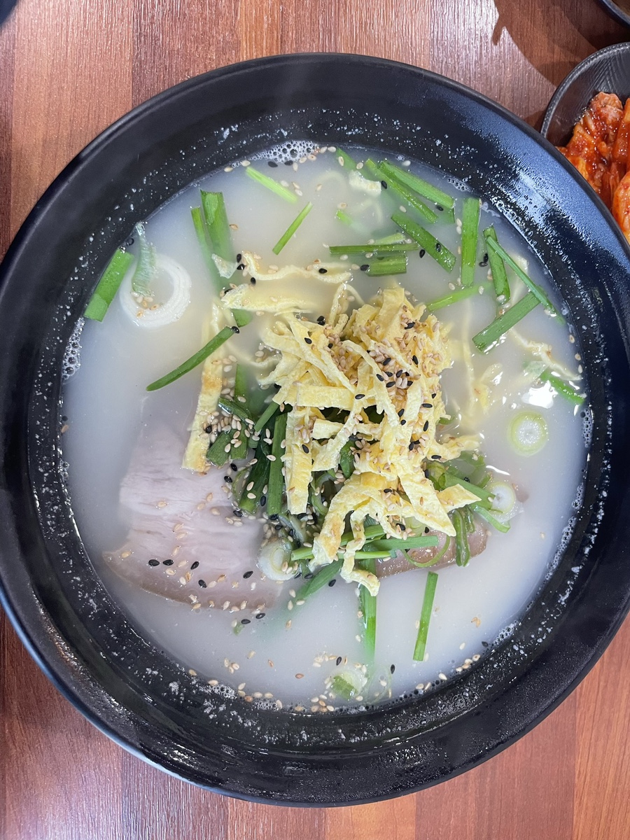 꺼멍때지국수 이미지