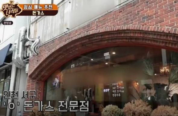 이집트경양식 이미지