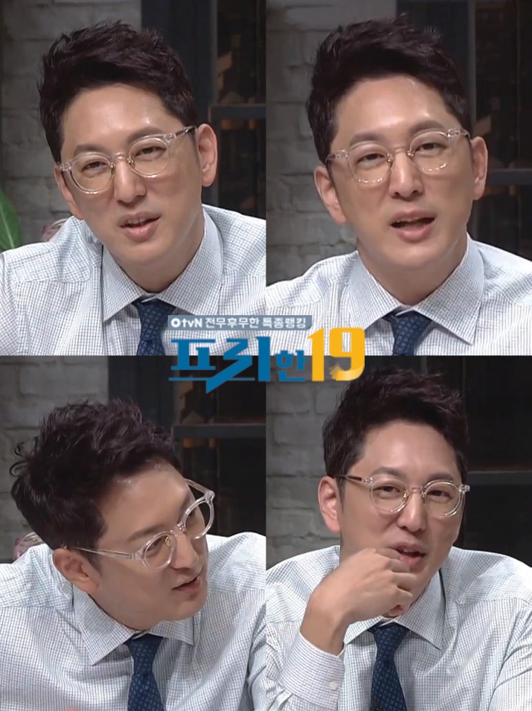 안경존중 이미지