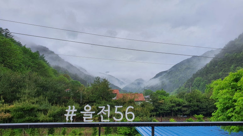 비56펜션 이미지