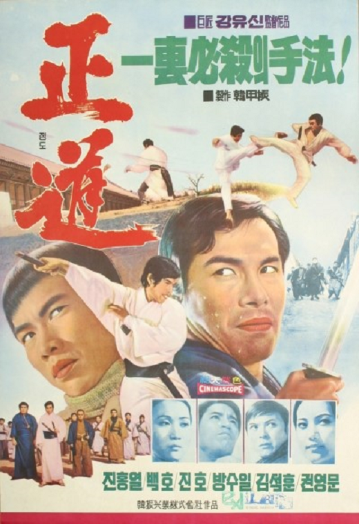 홍리 이미지