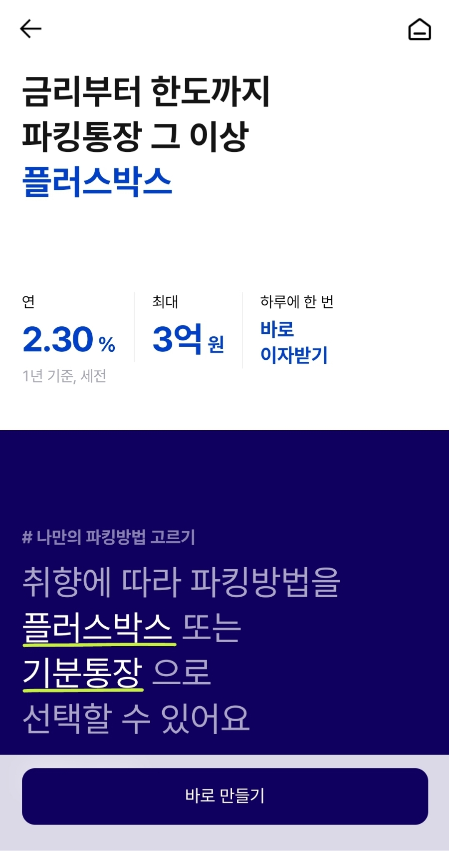 케이박스 이미지