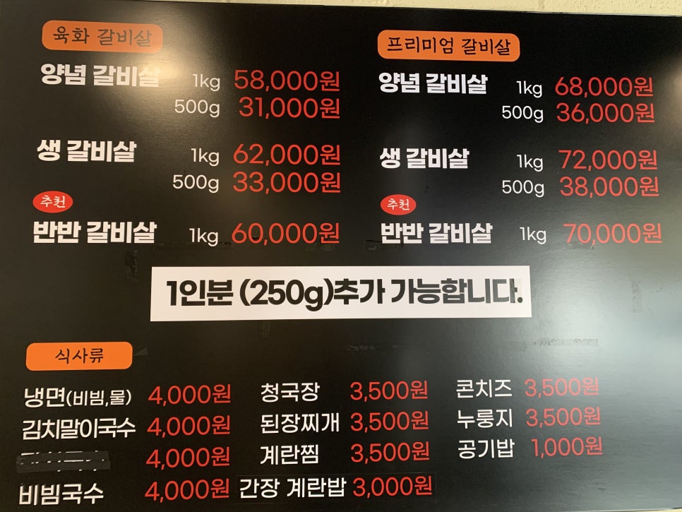 육화컴퍼니 이미지