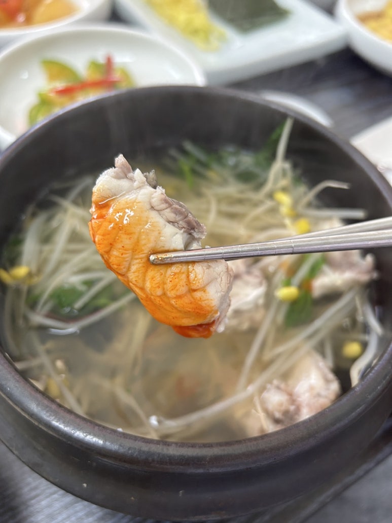 큰집복국 이미지