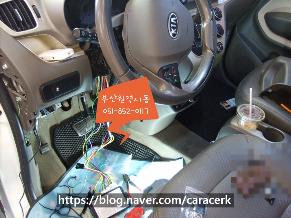 경동카세차장 이미지