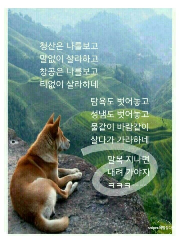 그리고7월 이미지