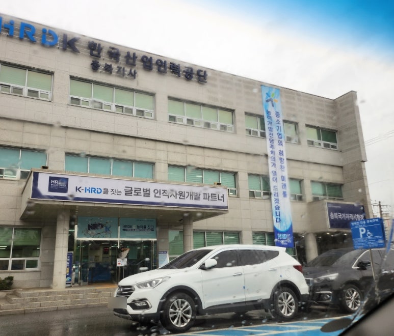 대성건축인력 이미지