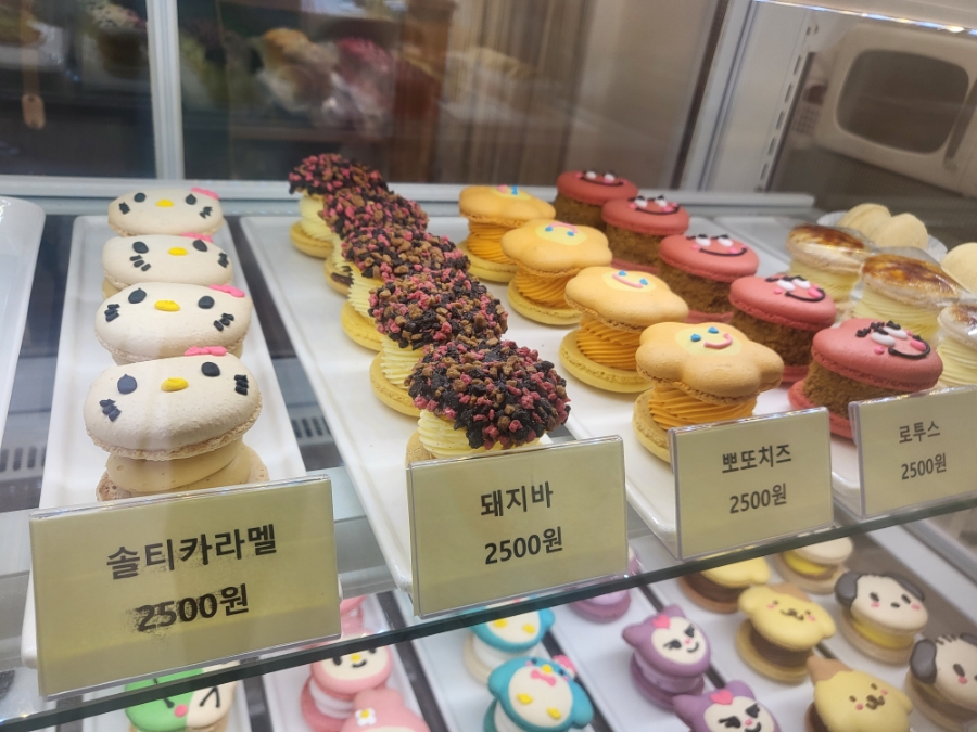 위치롱 이미지