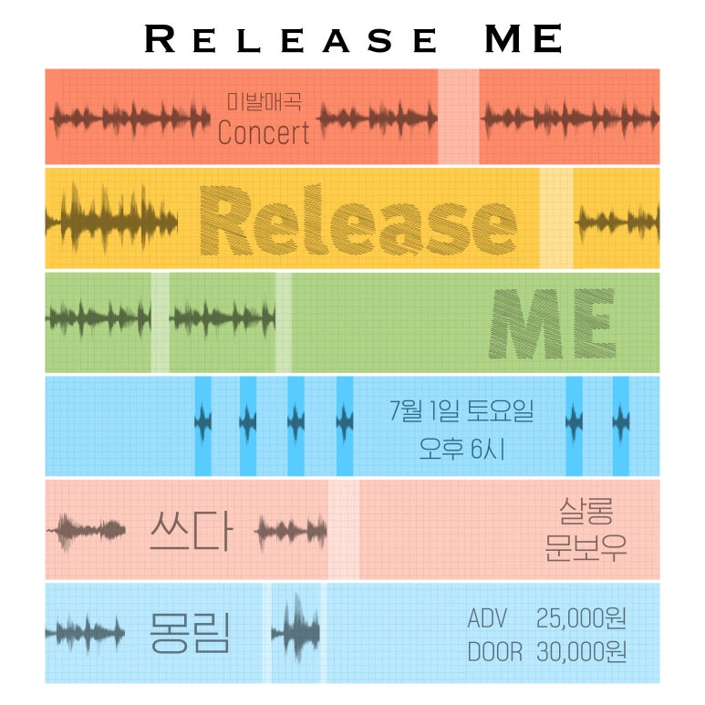 문보우 이미지