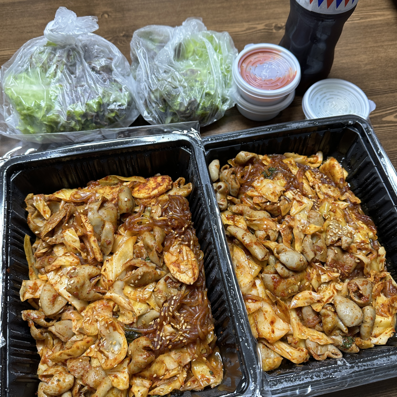 군침돌기곱창 이미지