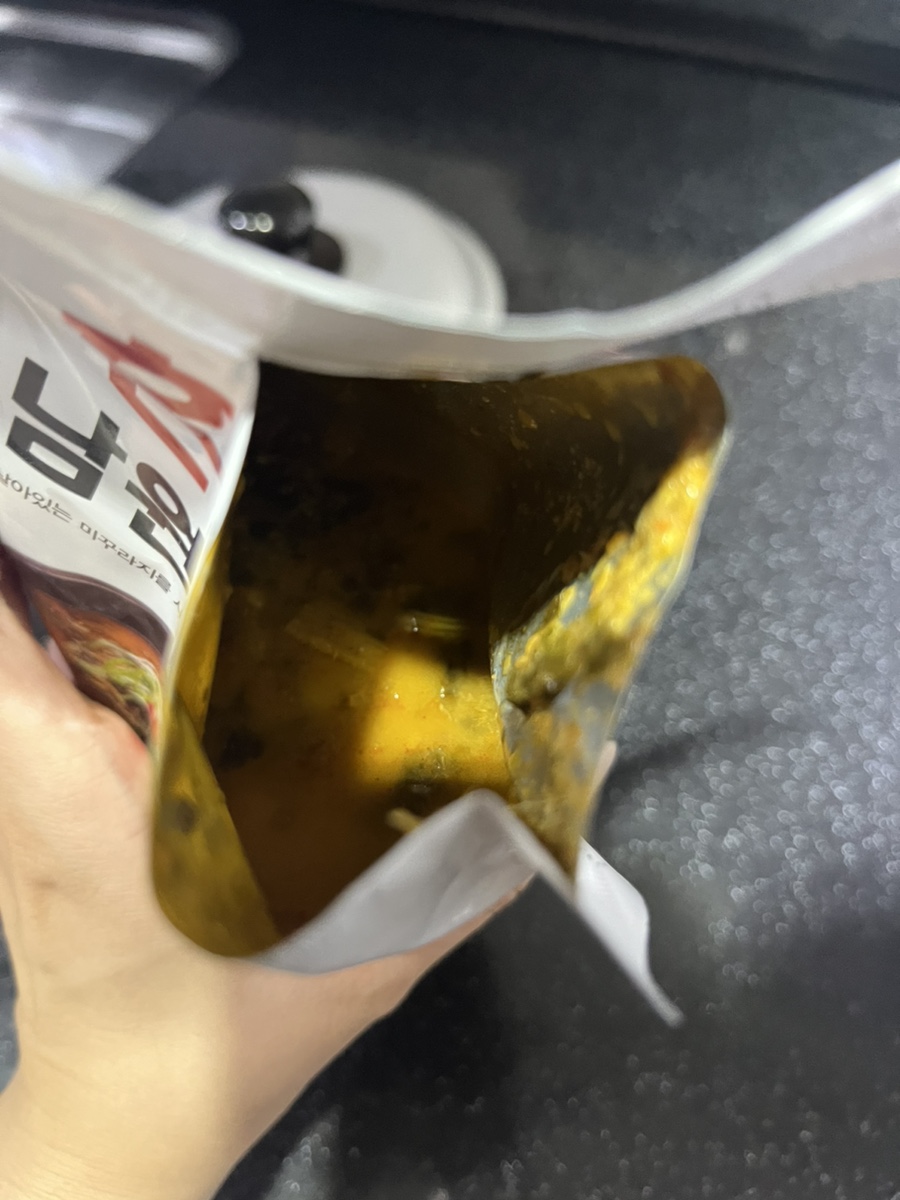 미꾸리와장어탕 이미지