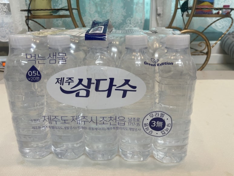 선우유통 이미지