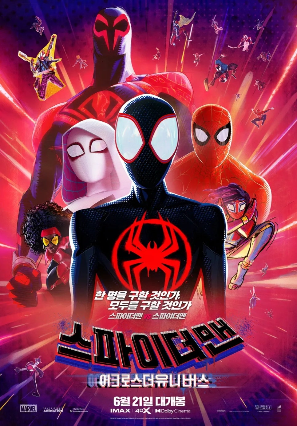 더컴포트안 이미지