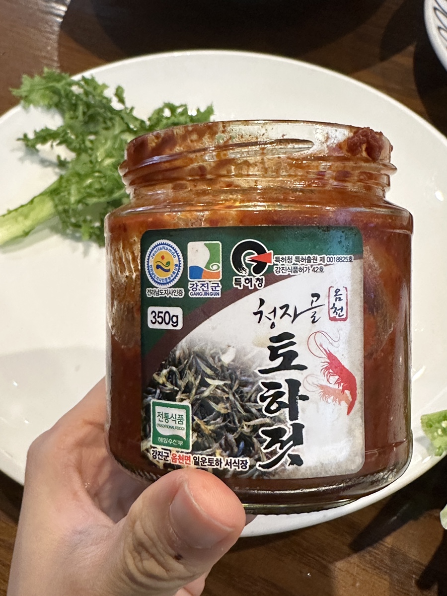 서오릉피자 강남논현점 이미지
