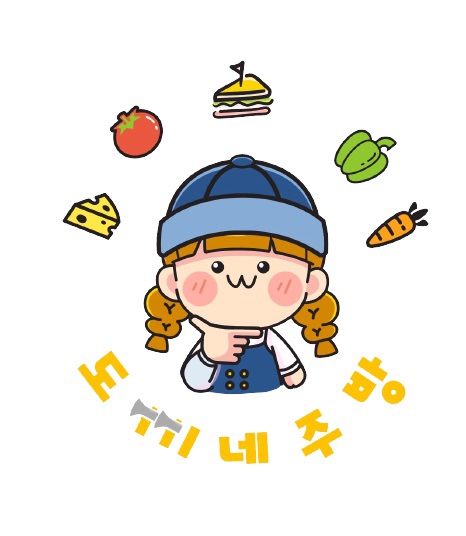 도끼네주방 이미지
