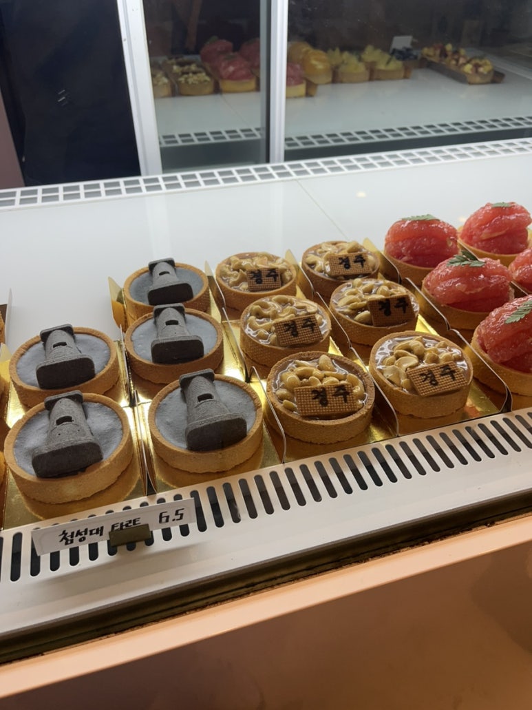 Tarteo(타르트에오) 이미지