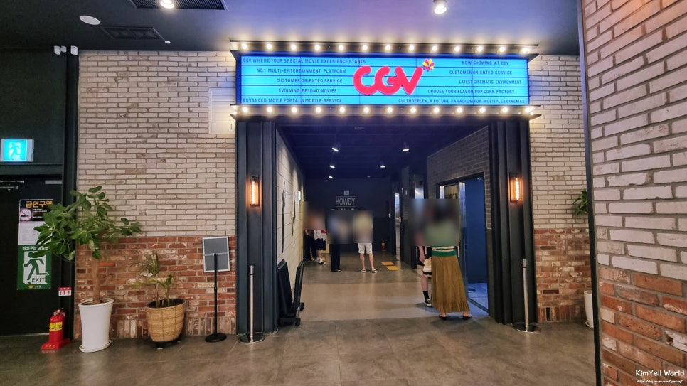 CGV 파주야당 5관 이미지