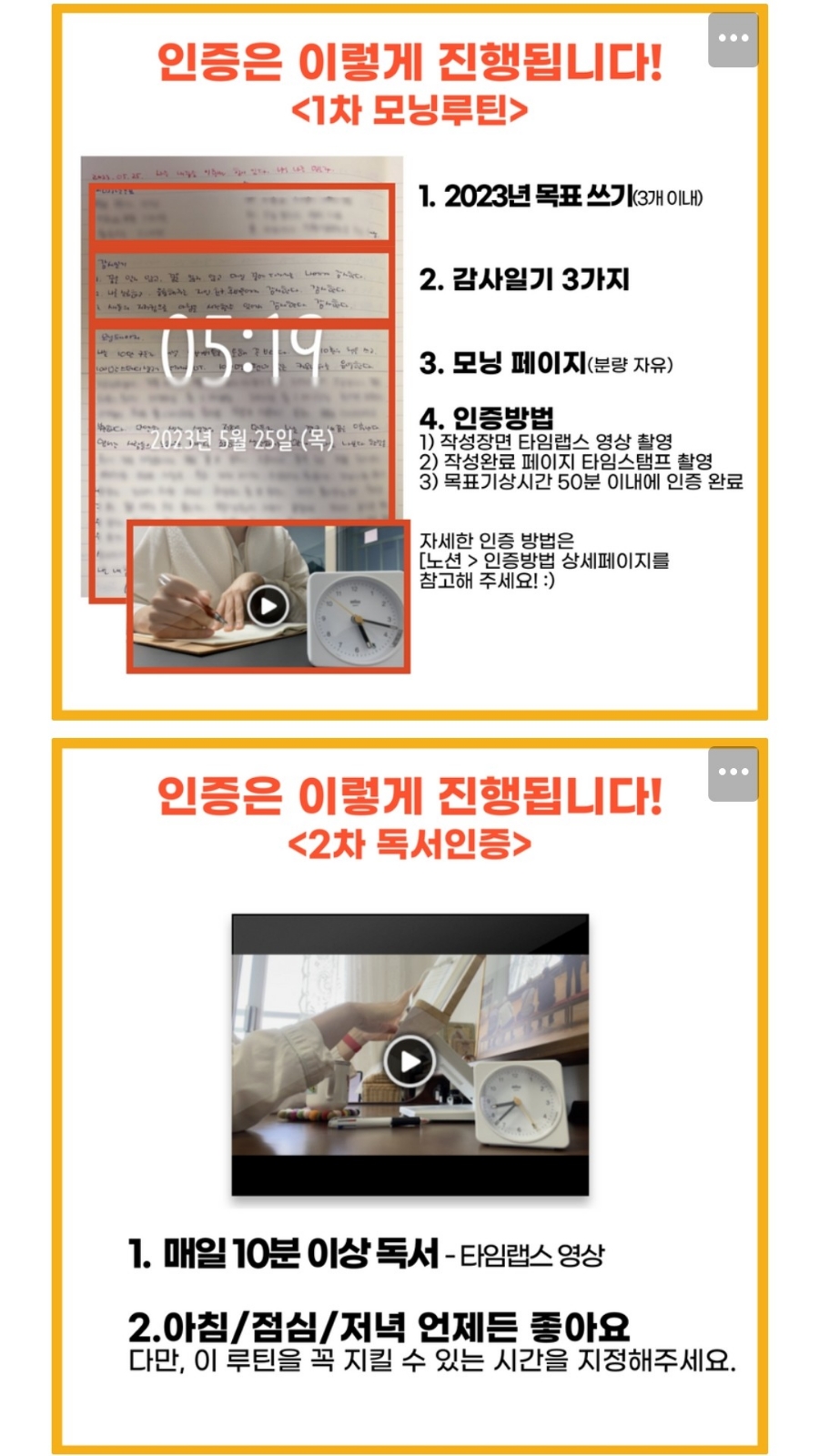마담초이 이미지