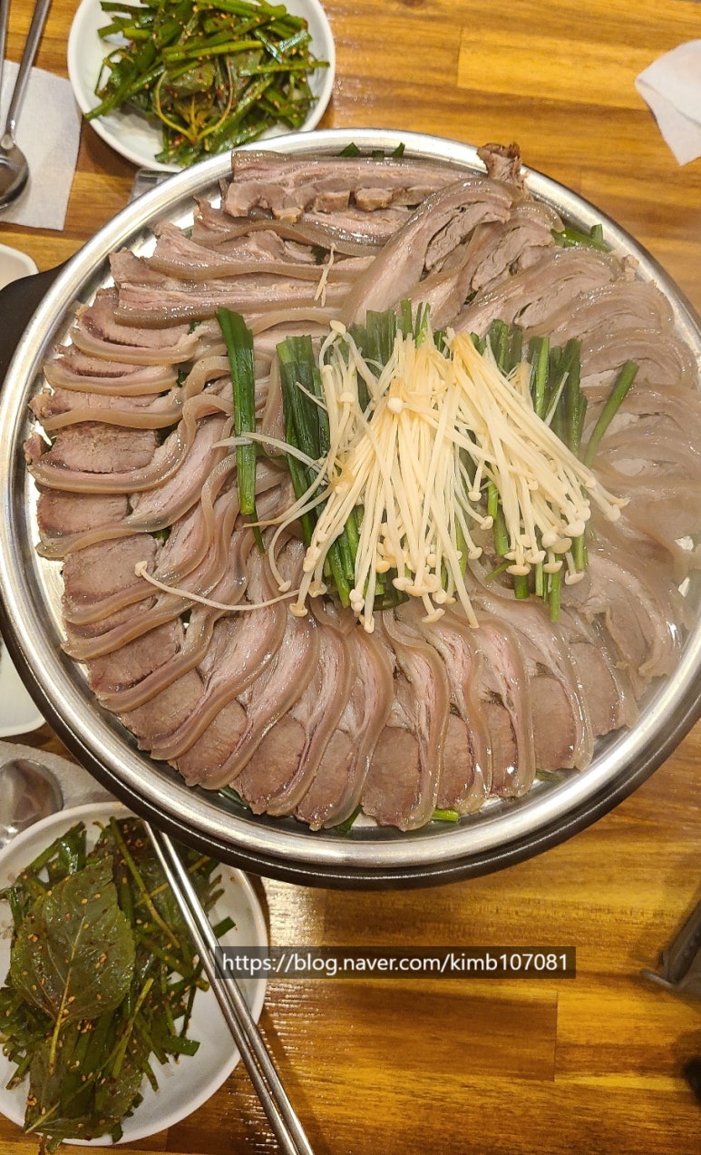 도심속의 흑염소 얼큰탕 이미지