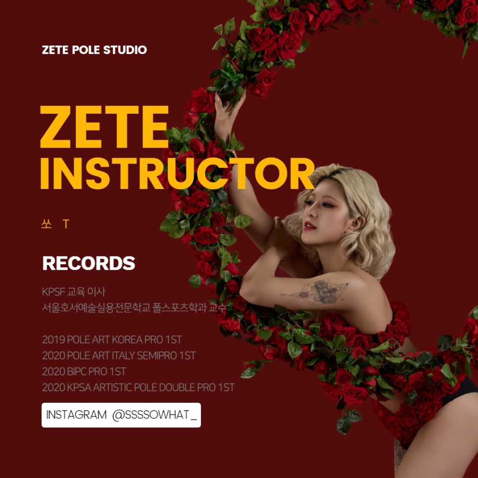 현댄스스튜디오 이미지