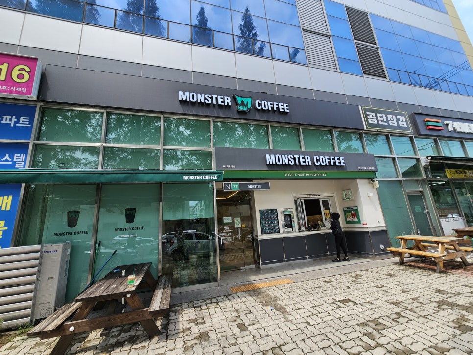 몬스터커피성서공단점 이미지