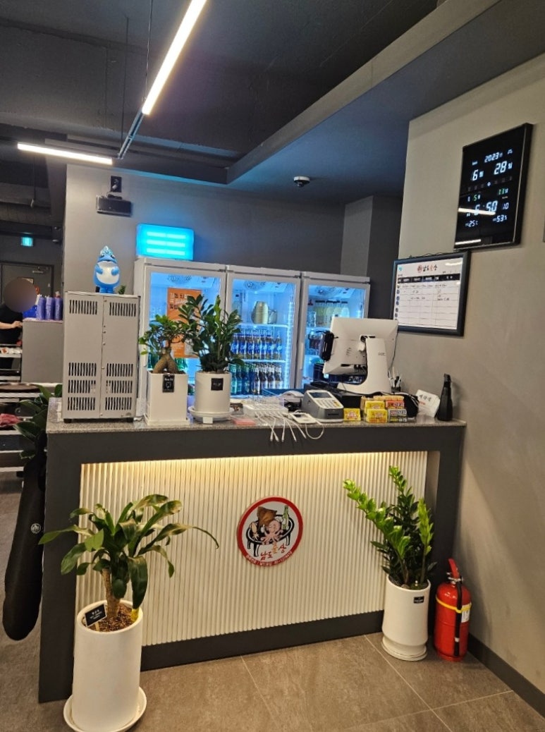 남도술상오산 이미지