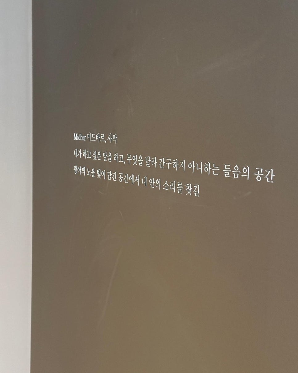 논밭커피 이미지