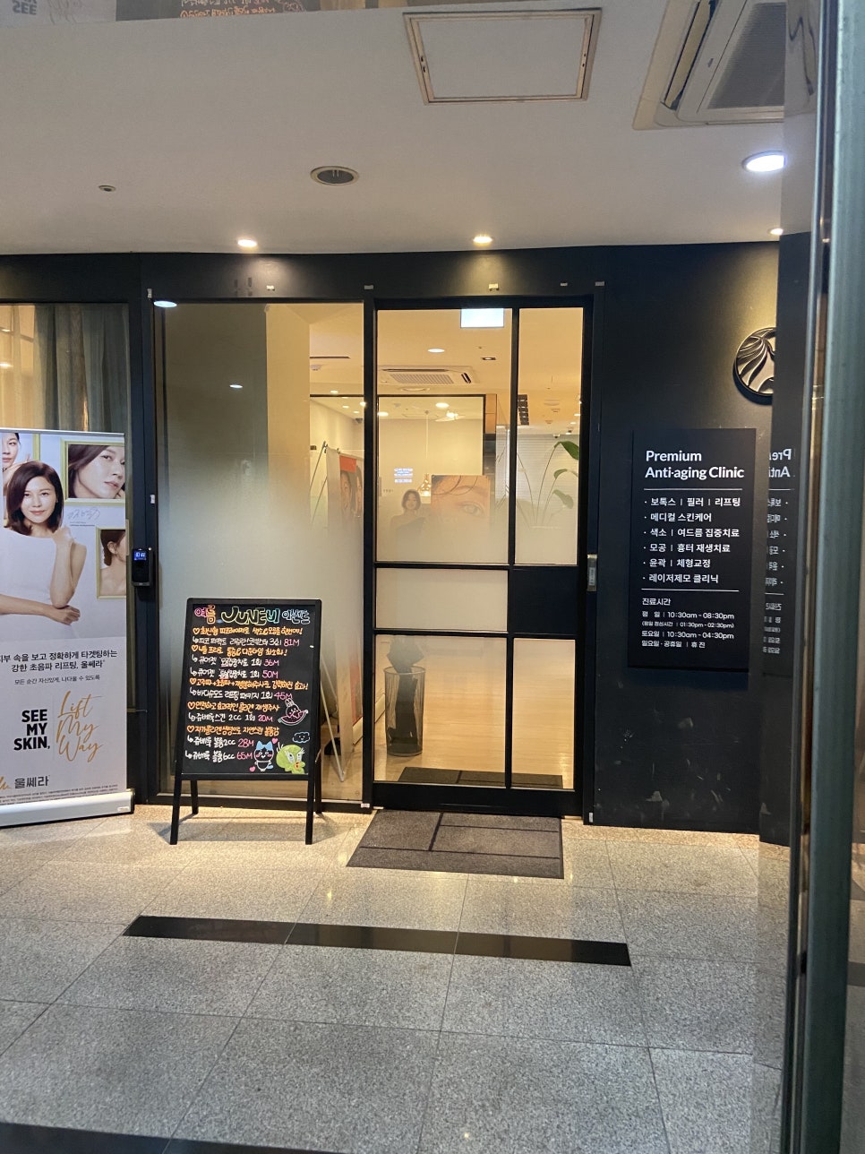 (주)드림레이저 이미지