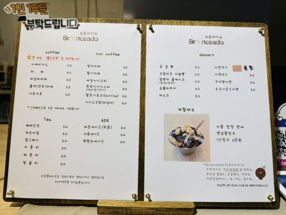 세아문구 이미지