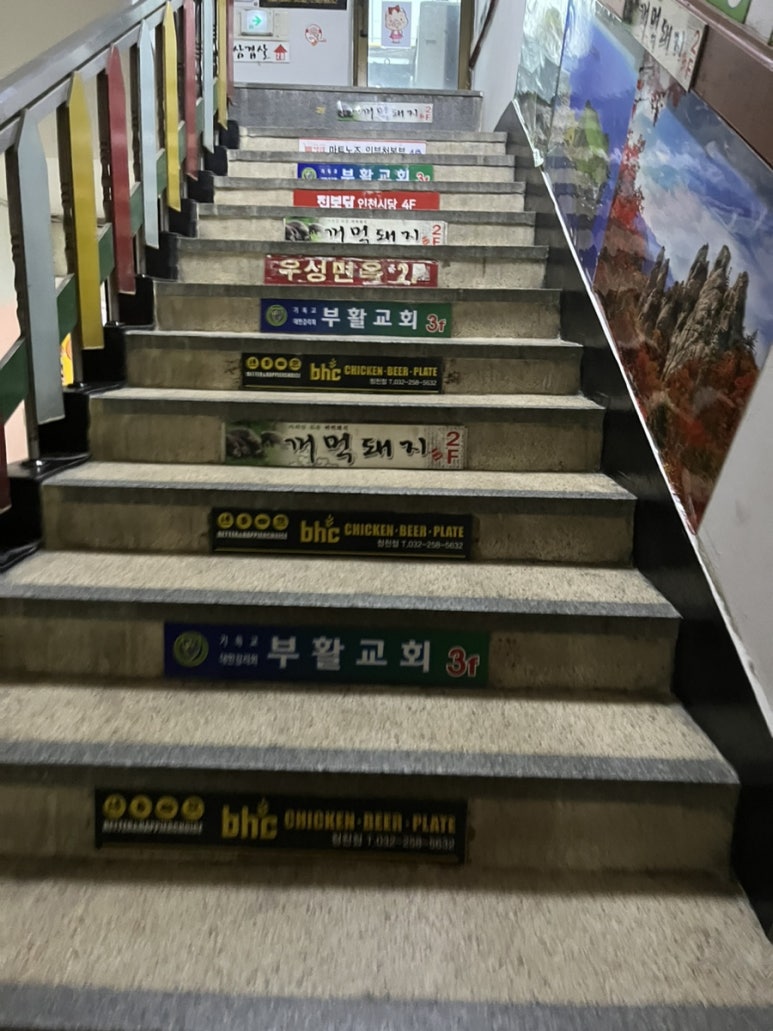 지리산토종꺼먹돼지 이미지