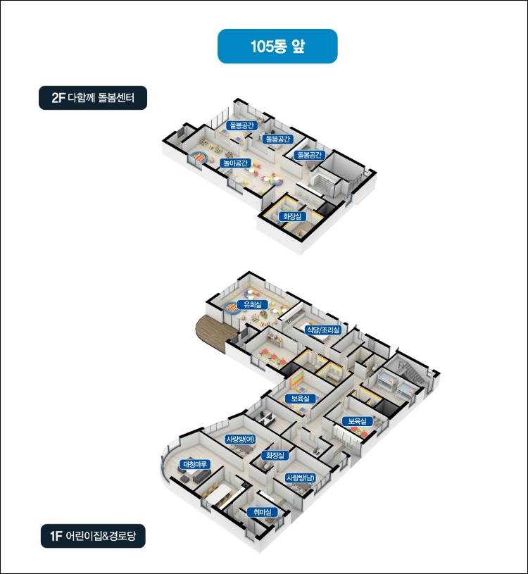 한라휘트니스 이미지