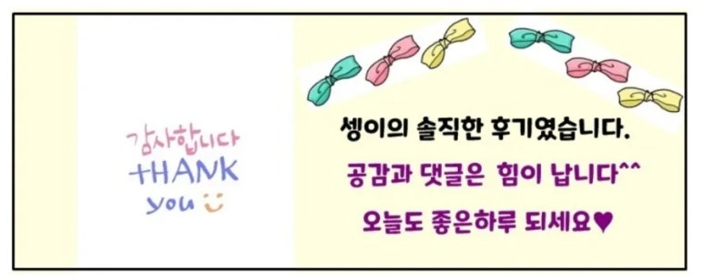 인생고깃집용암점 이미지