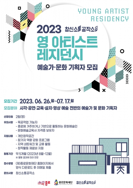 시각공작소 이미지