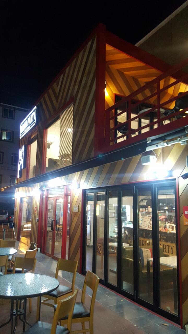 육각수 이미지