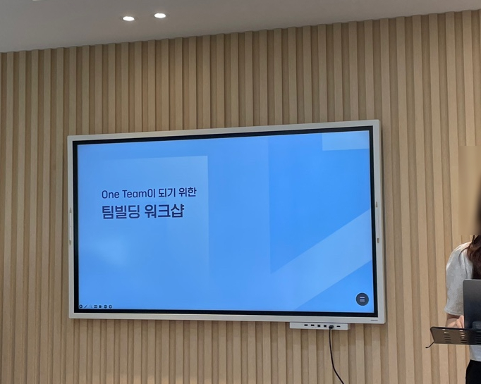 휴이엠 컴퍼니 이미지