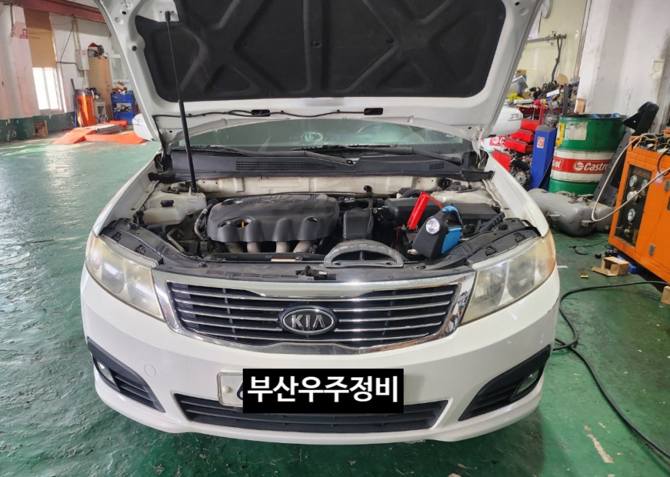 우주카센타 이미지