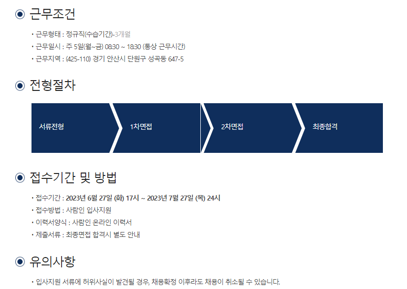 (주)피에스엠 이미지